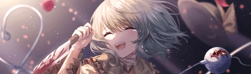 User profile banner