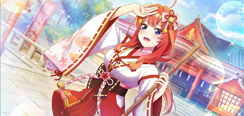 User profile banner