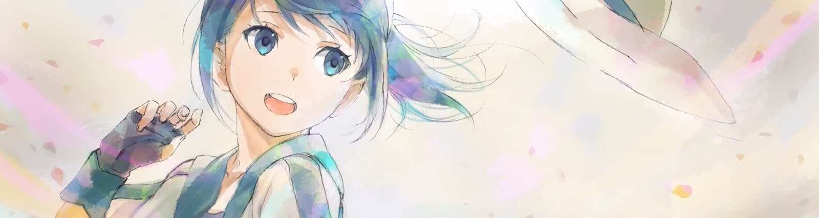 User profile banner