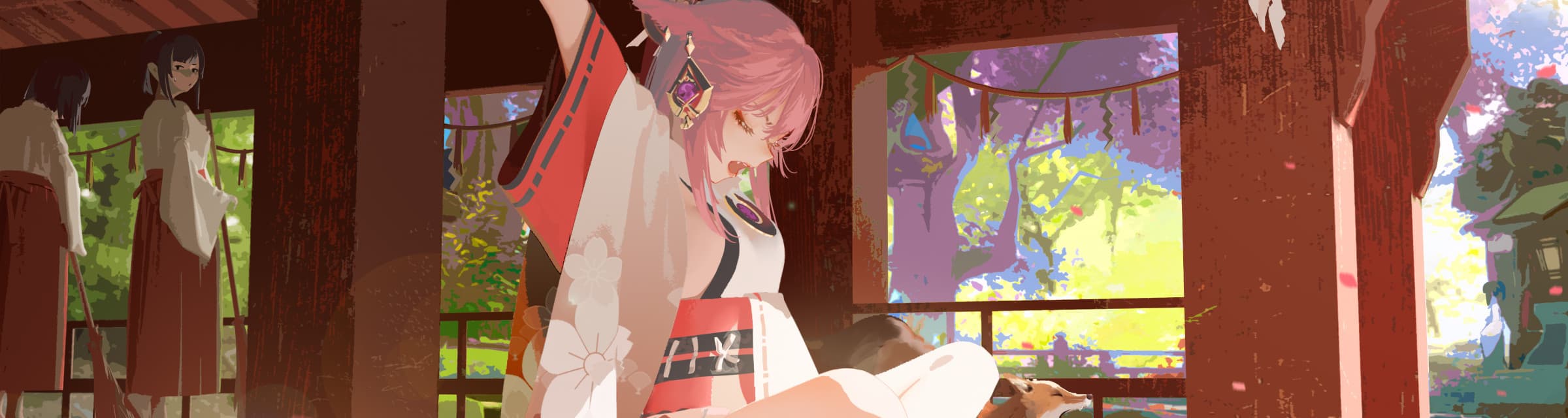 User profile banner