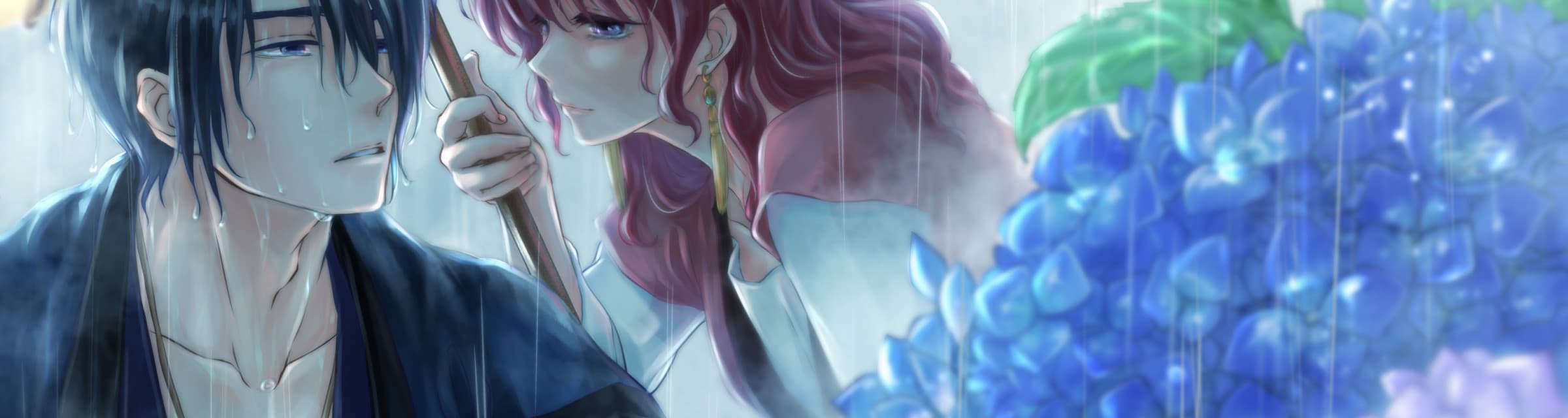 User profile banner