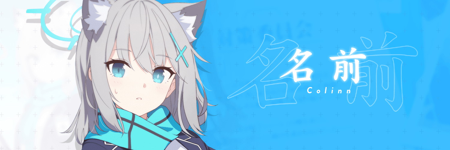 User profile banner