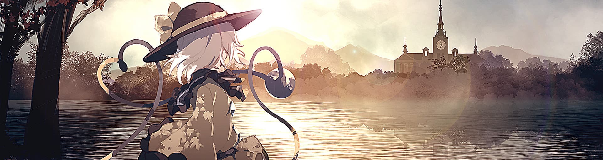 User profile banner