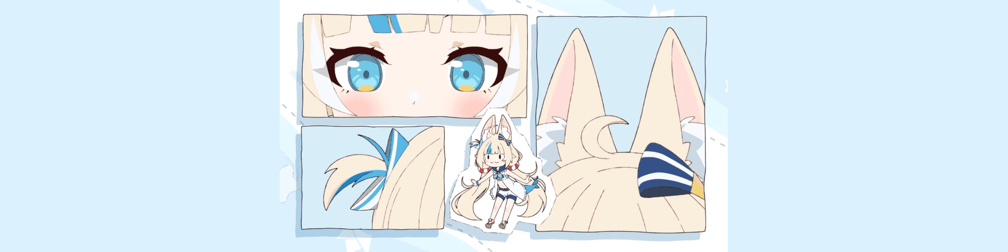 User profile banner