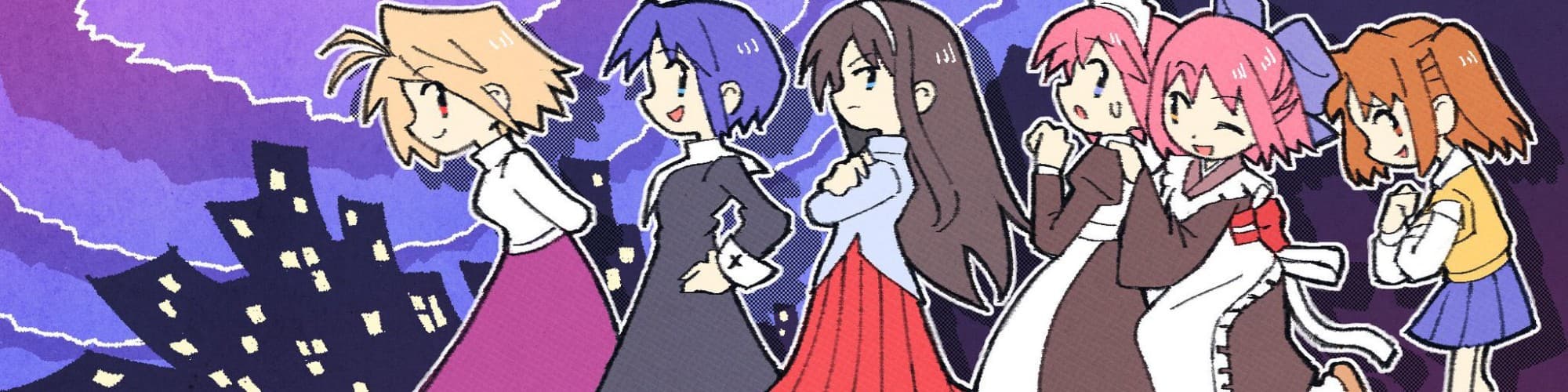 User profile banner
