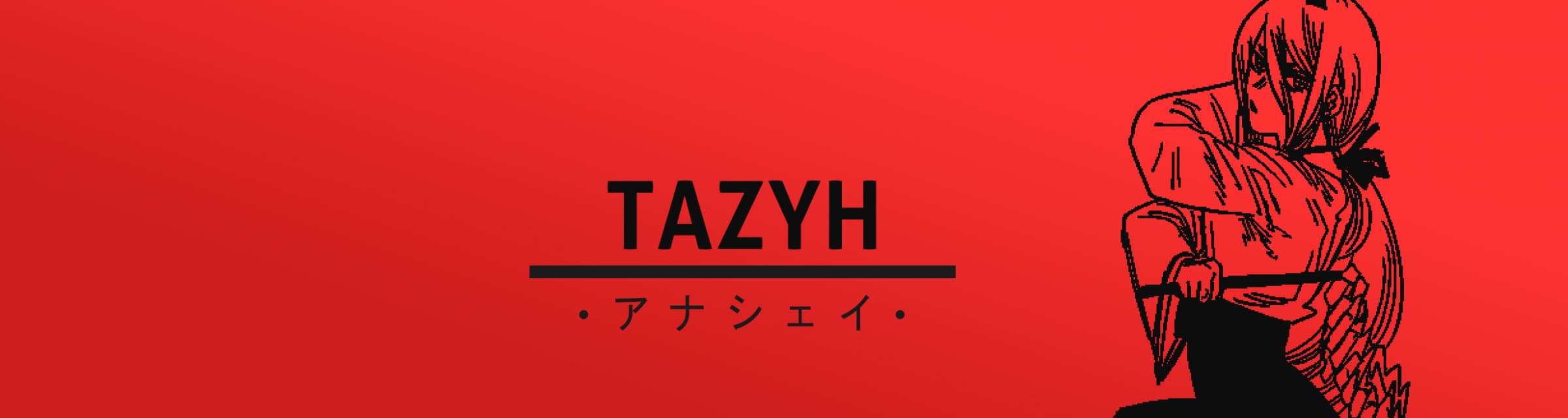 User profile banner
