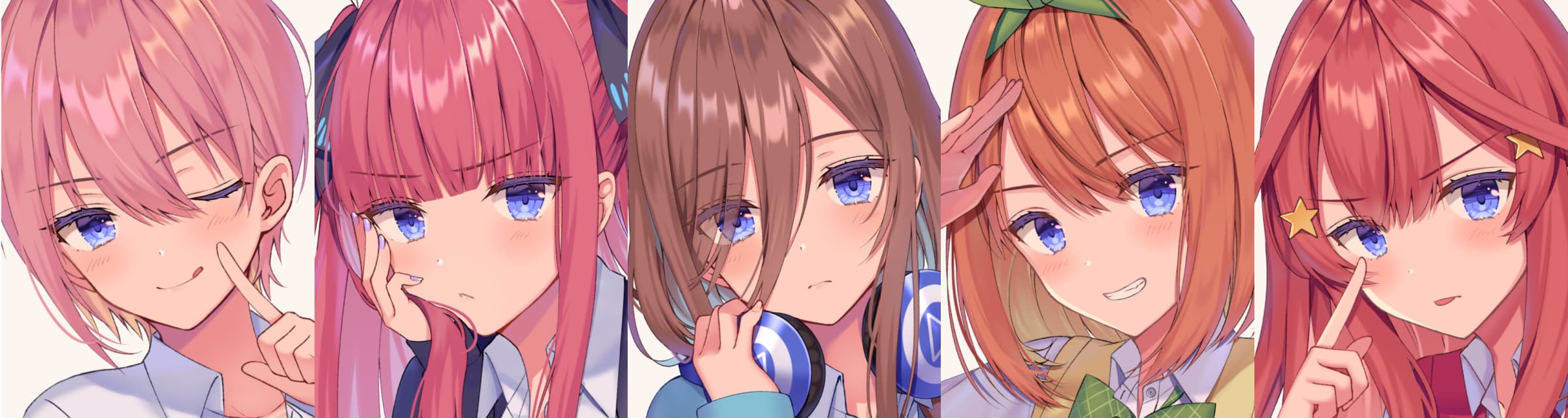 User profile banner