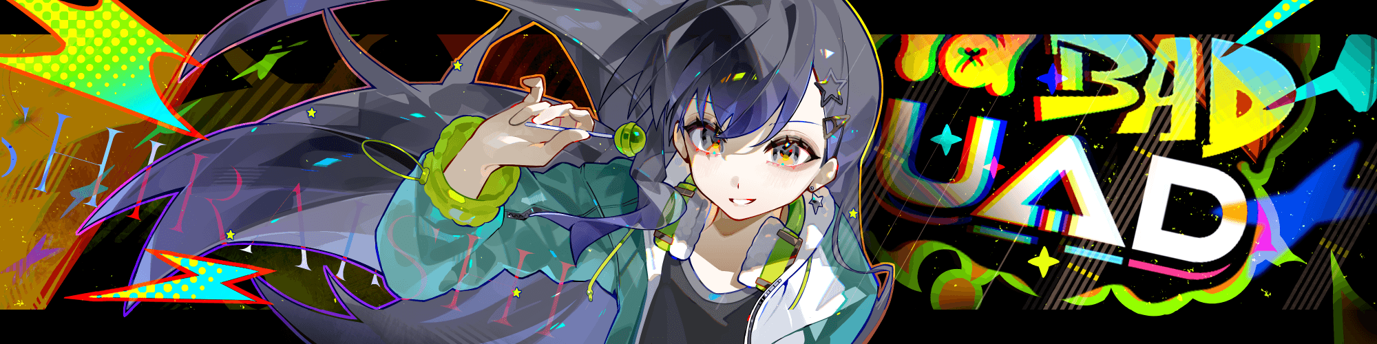 User profile banner