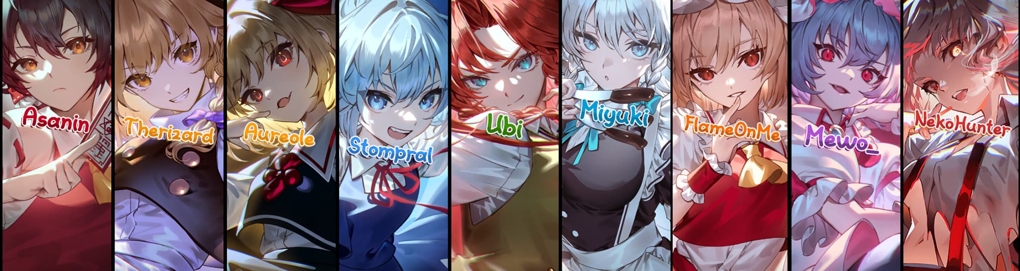 User profile banner