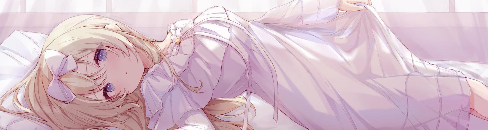 User profile banner