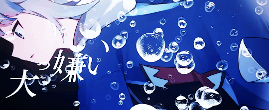 User profile banner