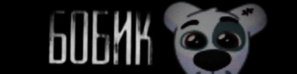 User profile banner