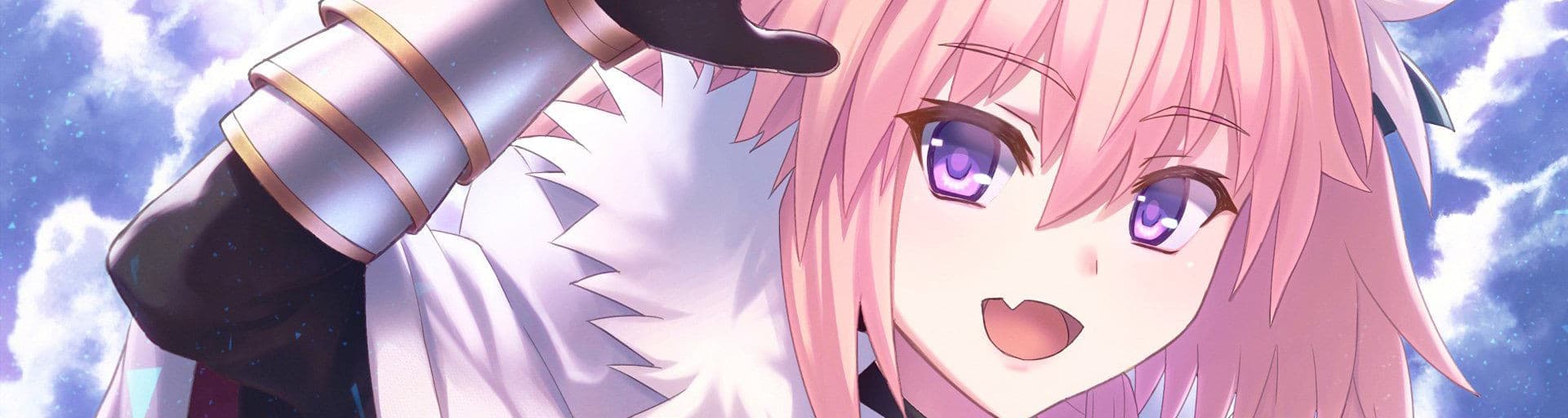 User profile banner