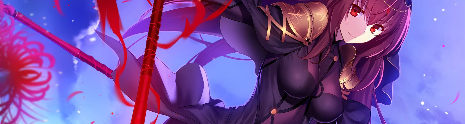 User profile banner