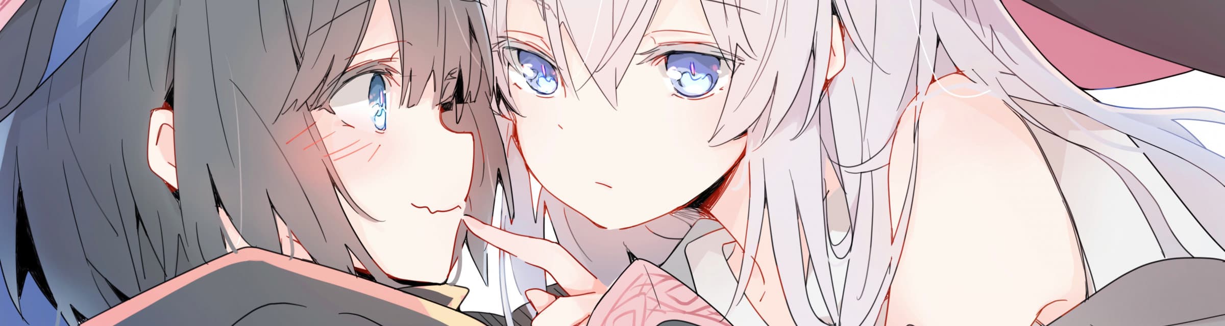 User profile banner