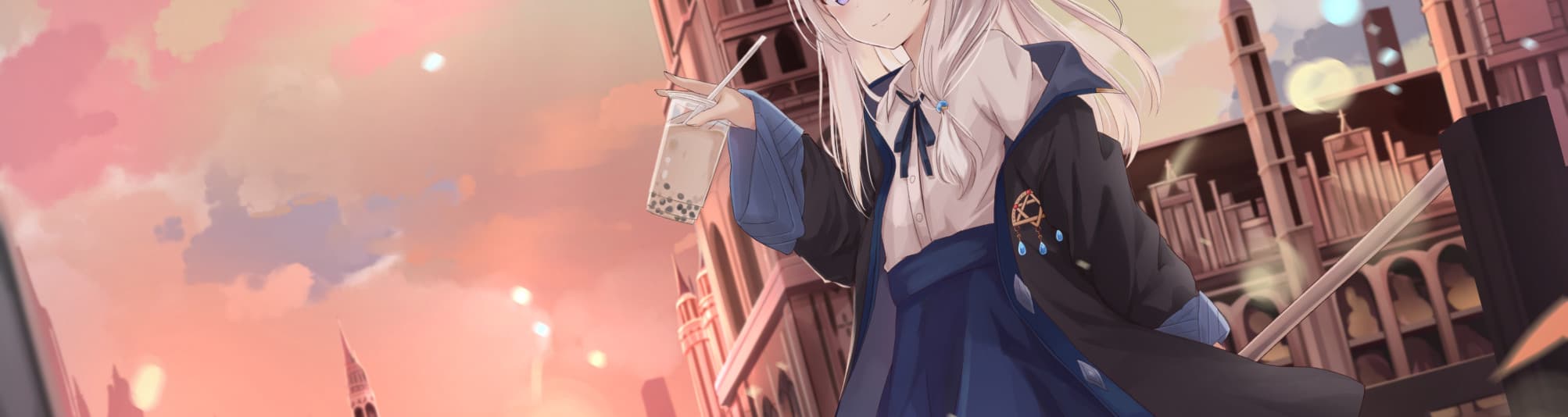User profile banner