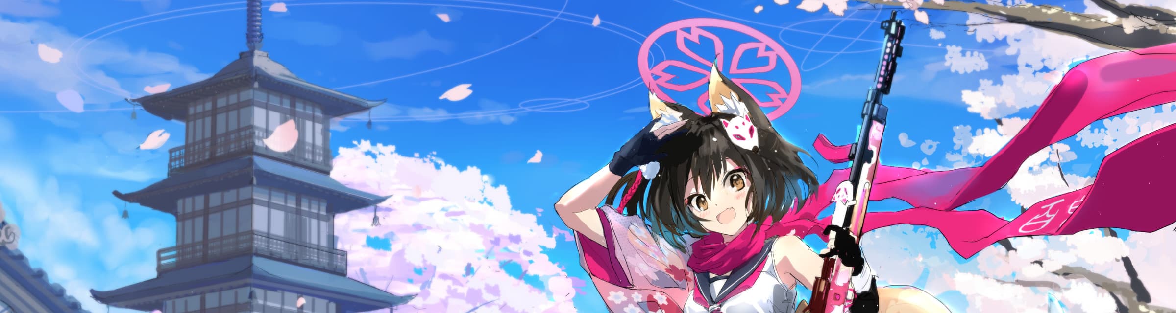 User profile banner