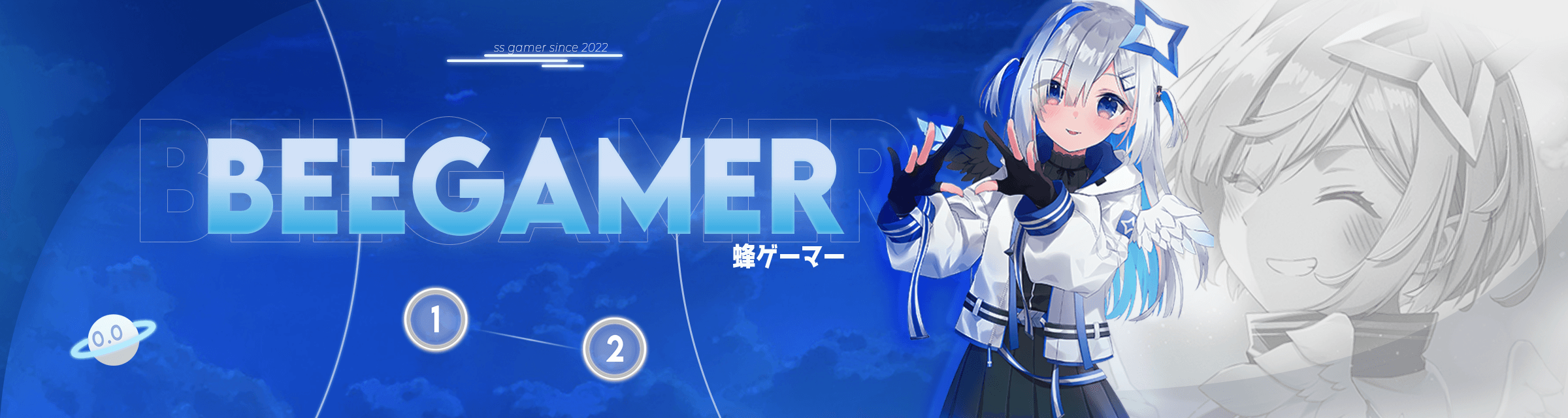 User profile banner