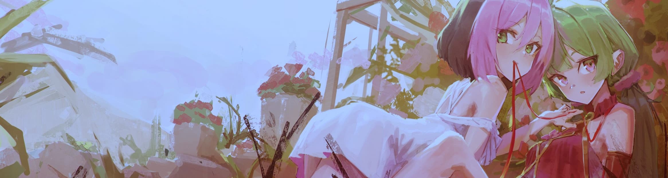 User profile banner