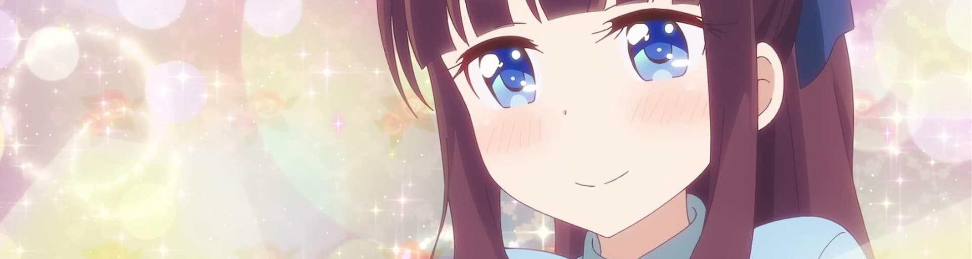 User profile banner
