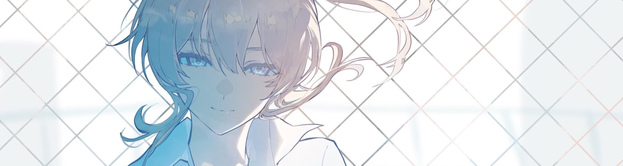 User profile banner