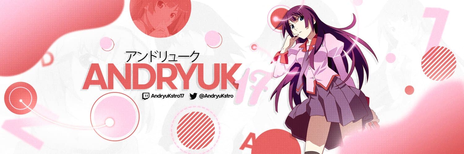 User profile banner