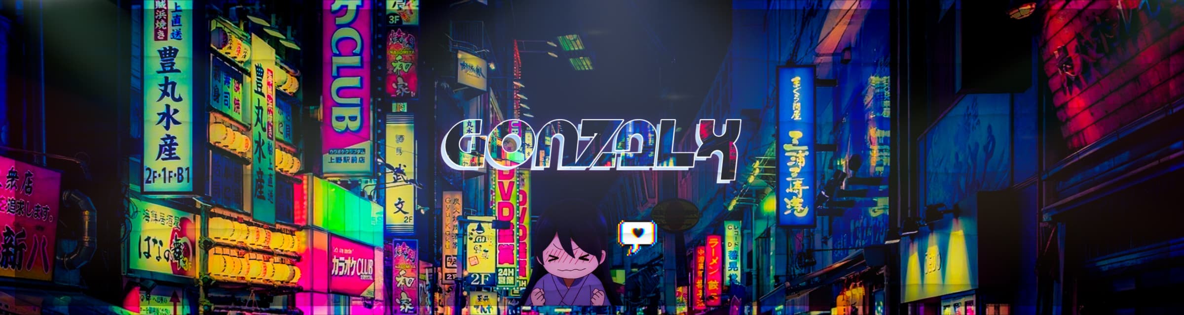 User profile banner