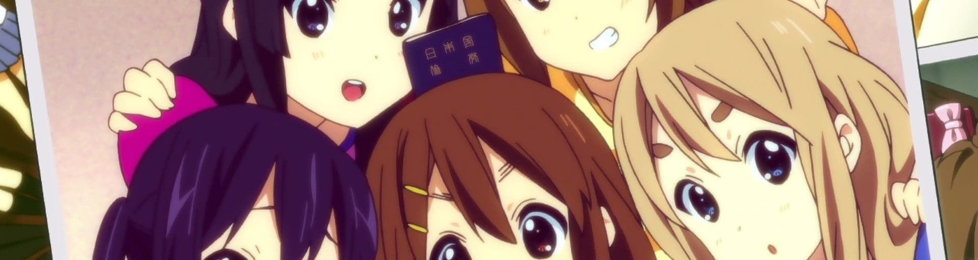 User profile banner