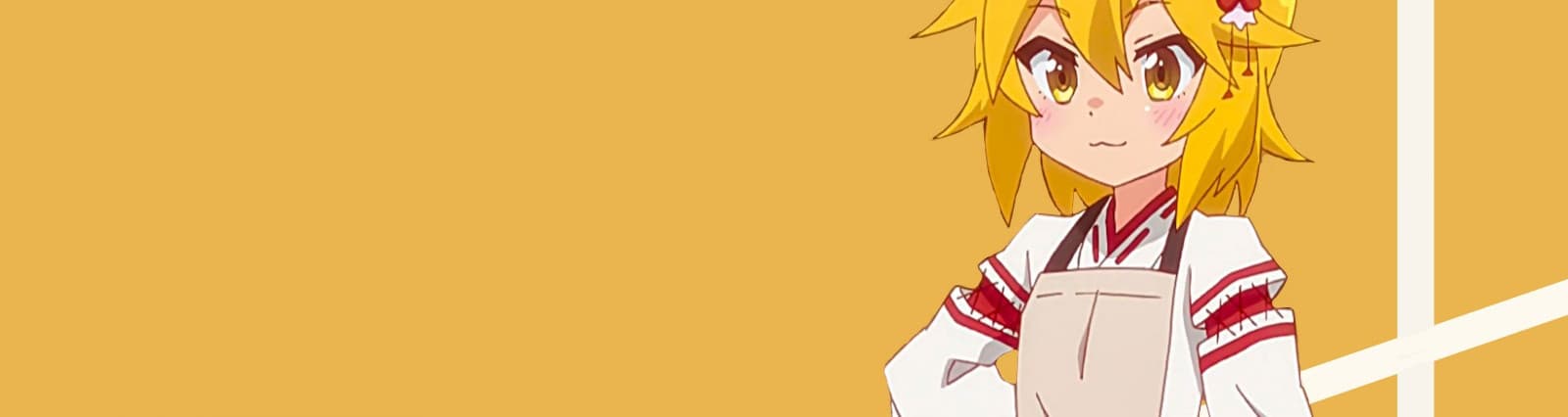 User profile banner