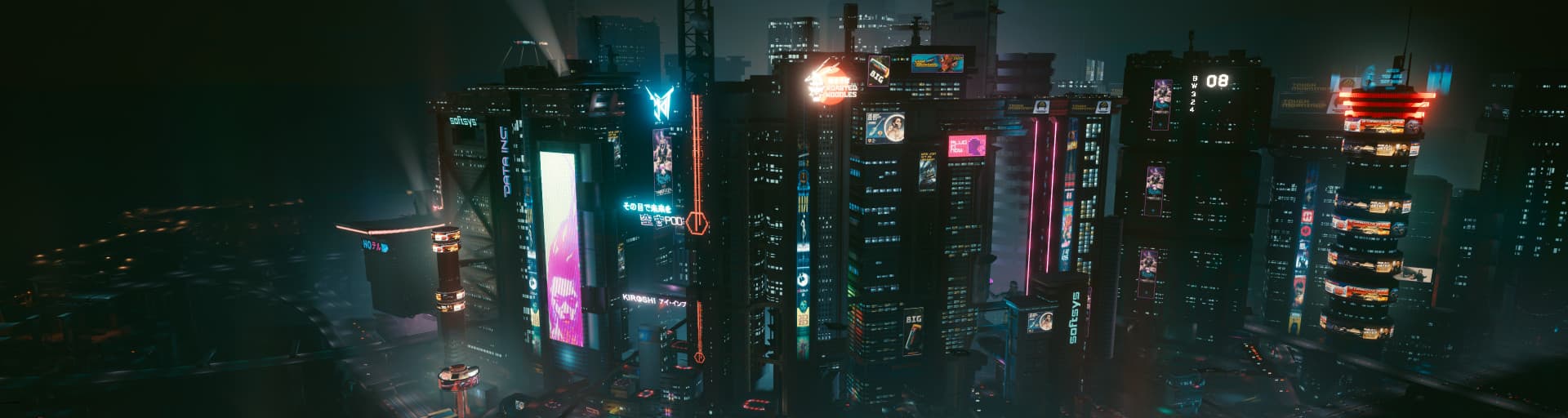 User profile banner