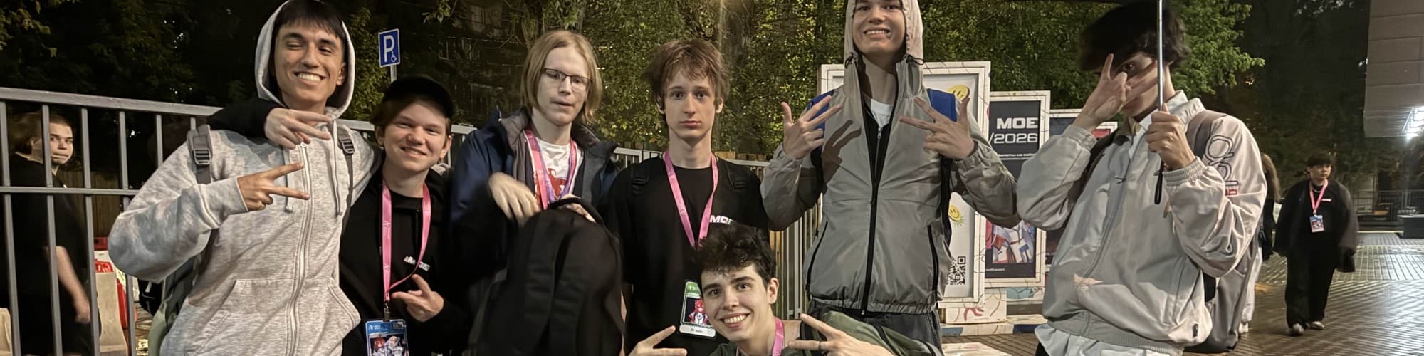 User profile banner