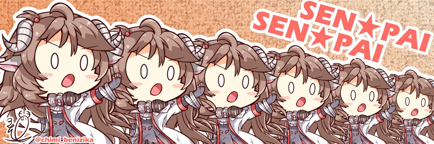 User profile banner