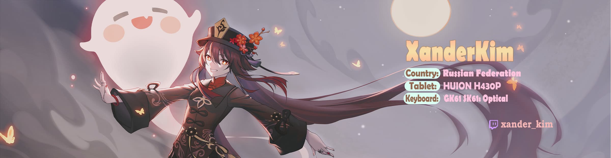 User profile banner