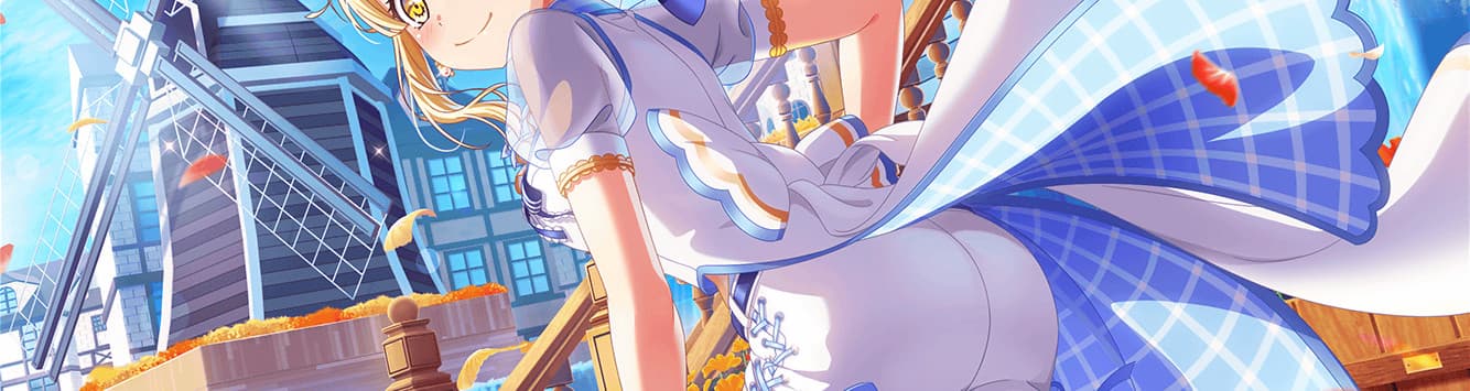 User profile banner