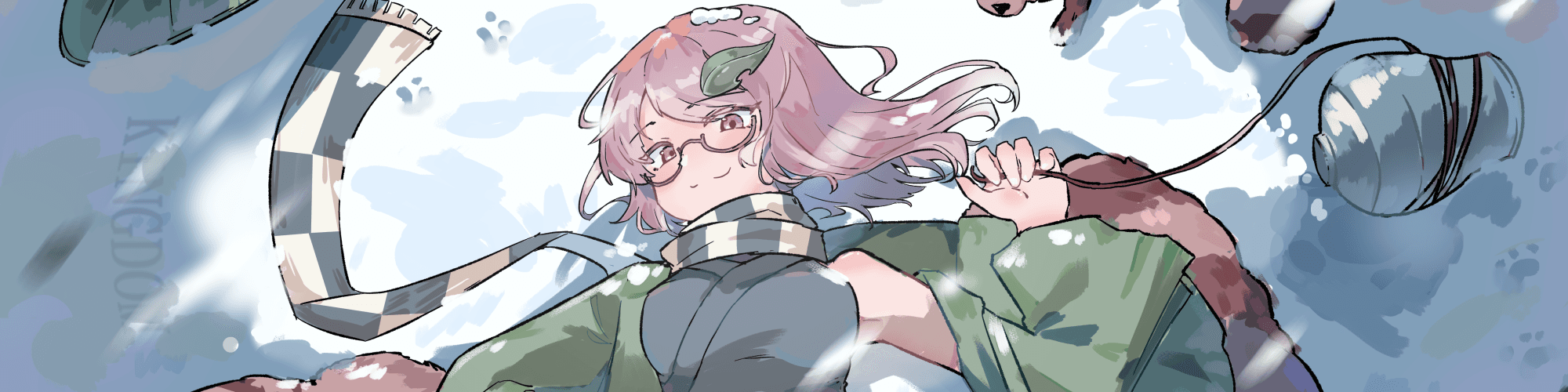 User profile banner