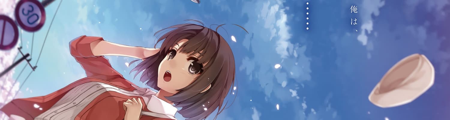 User profile banner