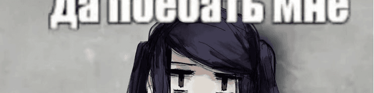 User profile banner
