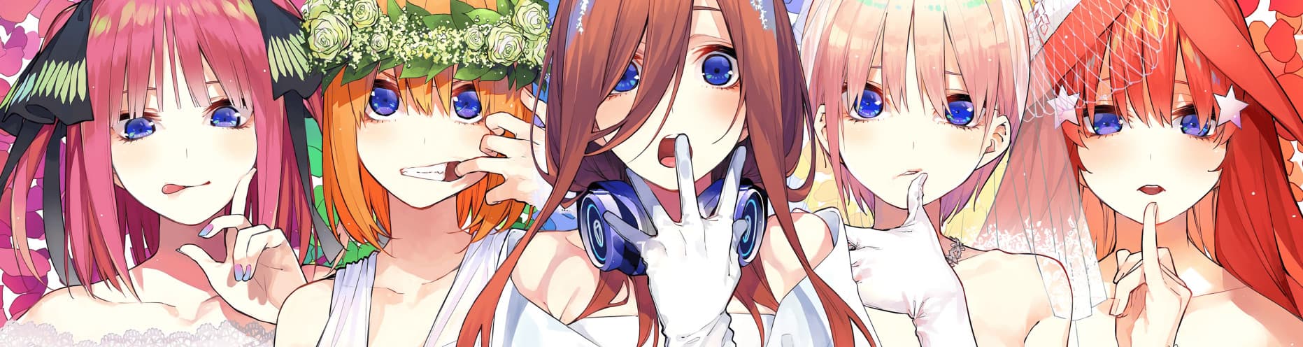User profile banner