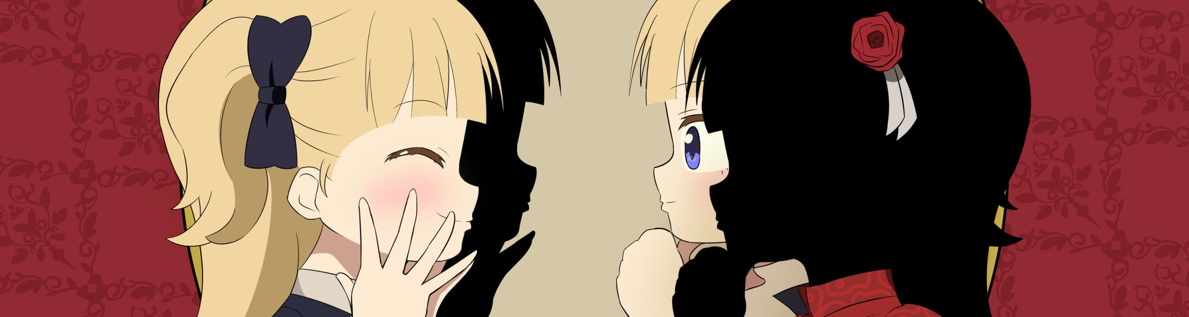 User profile banner