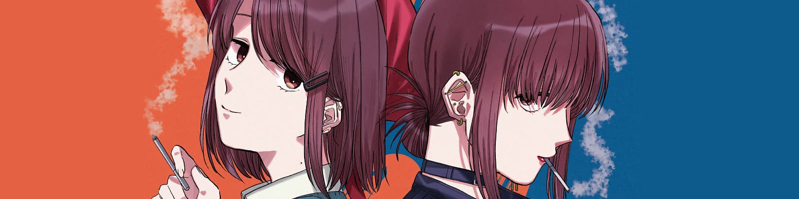 User profile banner