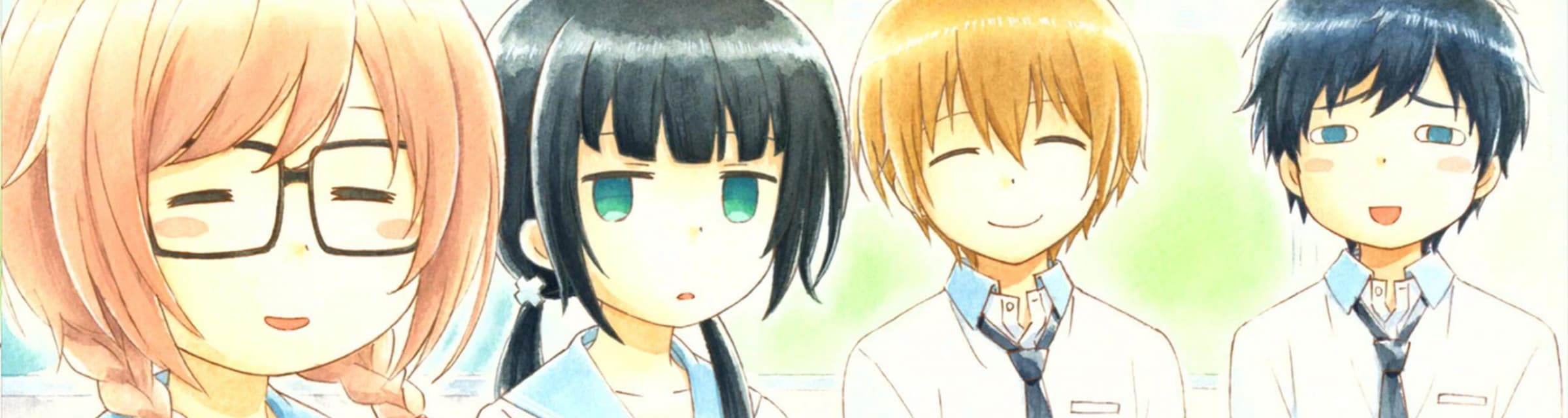 User profile banner