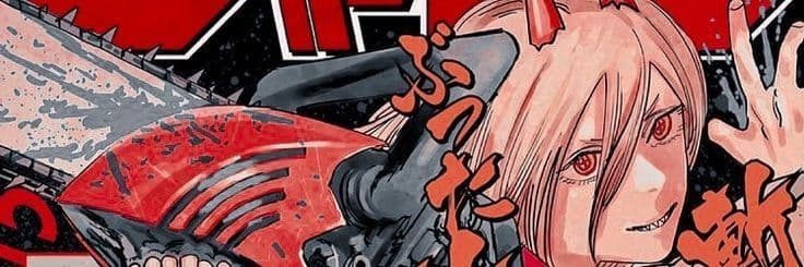 User profile banner