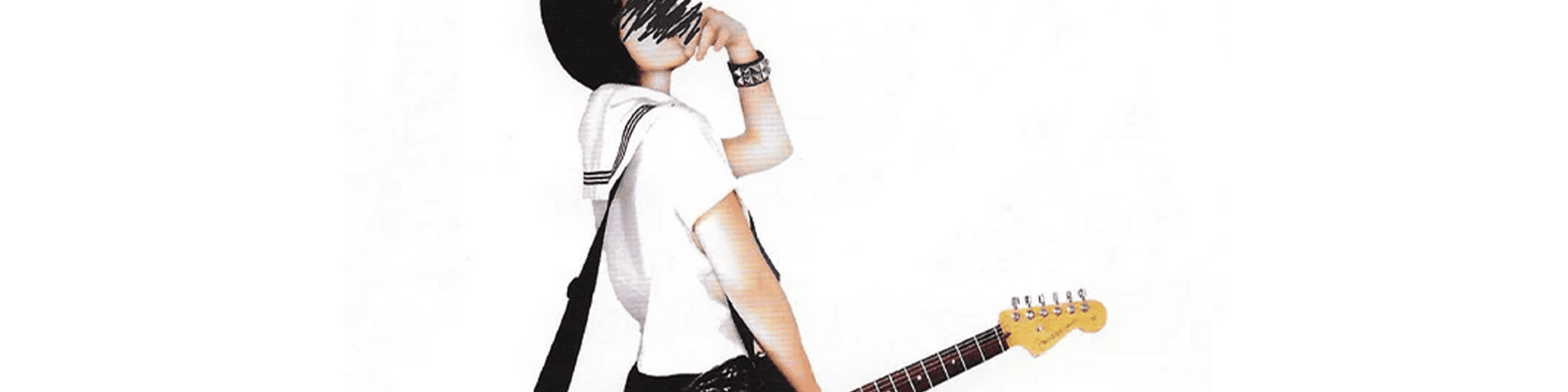 User profile banner