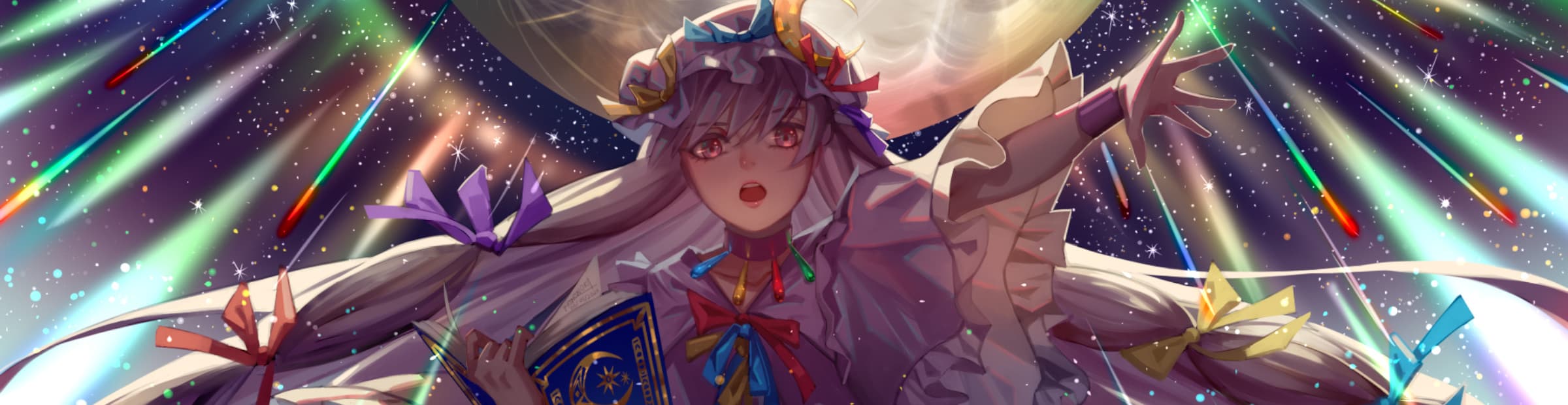 User profile banner