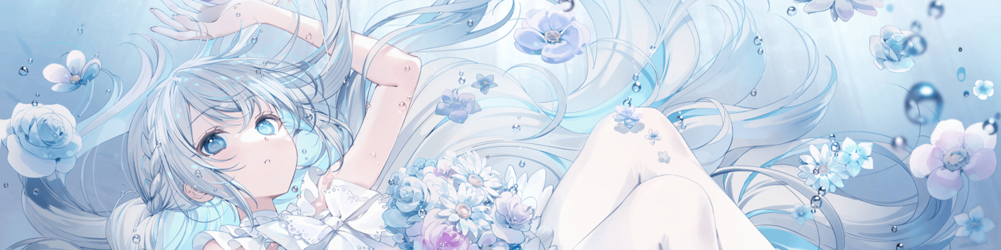 User profile banner