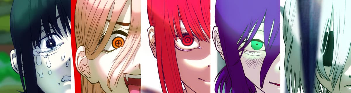 User profile banner