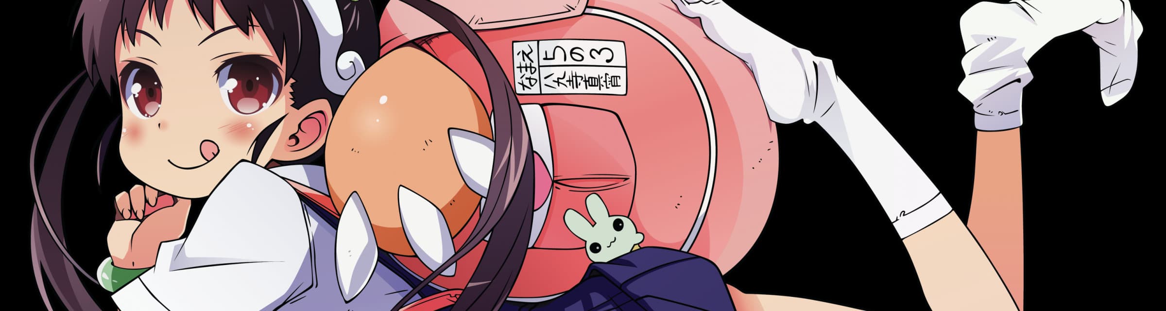 User profile banner