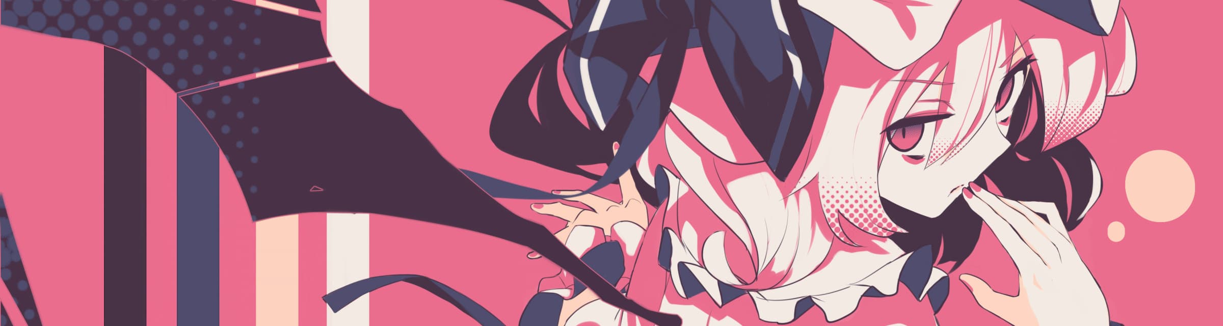 User profile banner