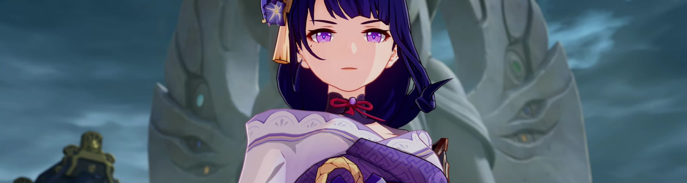 User profile banner