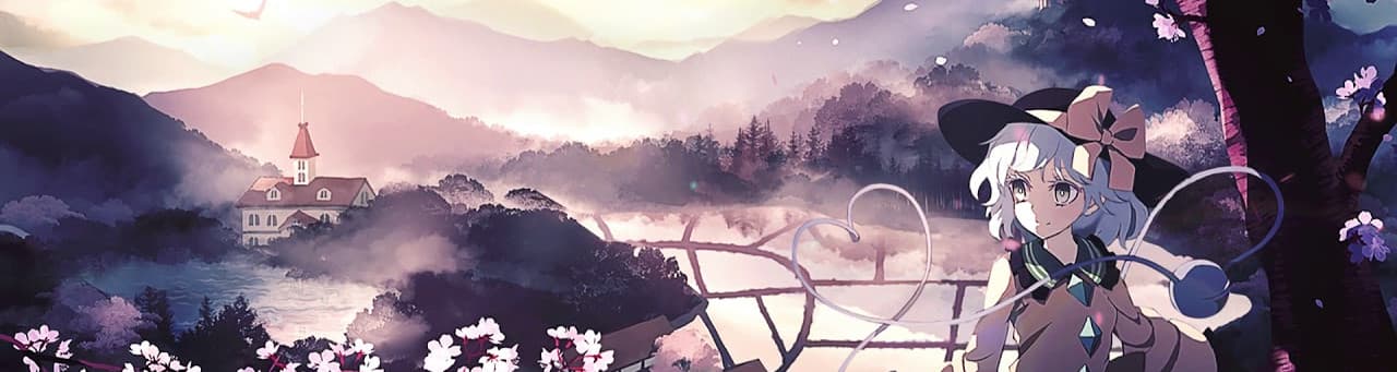 User profile banner